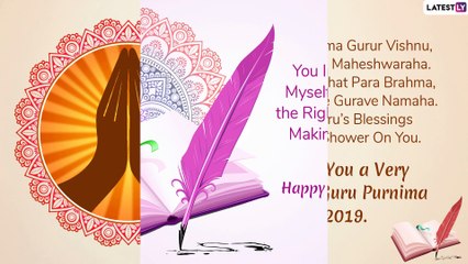 Guru Purnima 2019: Greeting Cards, Quotes and Wishes For Your Teacher