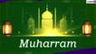 Muharram 2020 Messages in Urdu: Islamic New Year Messages And Quotes to Send on the Observance