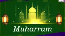 Muharram 2020 Messages in Urdu: Islamic New Year Messages And Quotes to Send on the Observance