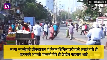 Tamil Nadu Madurai येथे विकला जातोय मास्कच्या आकाराचा पराठा, कोरोना रवा डोसा आणि बोंदा; पाहा व्हिडिओ