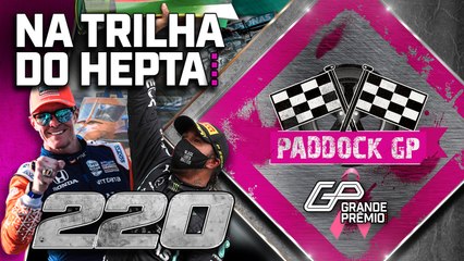 RECORDE de HAMILTON na F1, hexa de Dixon na Indy + MotoGP | Paddock GP #220