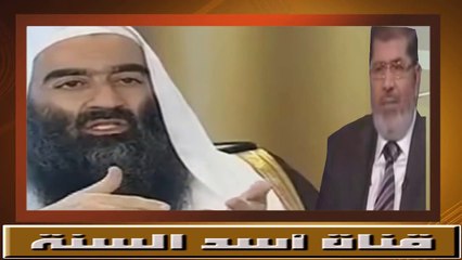 كيفية وصول الاخوان المسلمون للسلطه للشيخ حمد العثمان