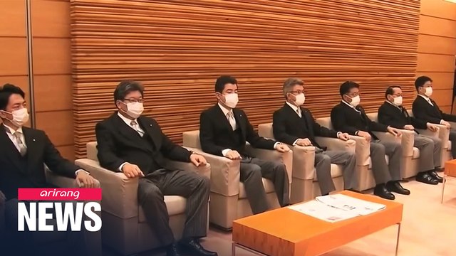 Senior Japanese diplomat to visit Seoul for talks over wartime forced labor issue