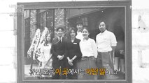 [비하인드] 김정은, 안내상, 이준혁... 미스터리한 그들의 만남!