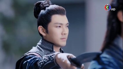 ศึกรักพิชิตบัลลังก์ ตอนที่ 123