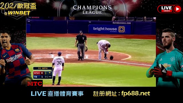 MLB Insane Oddities Part 8