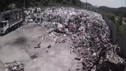 창고·고물상 빌려 산업폐기물 5천 톤 투기...5명 구속·25명 입건 / YTN