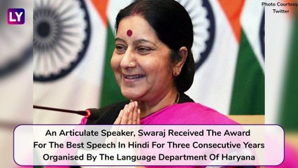 Sushma Swaraj Death Anniversary: Interesting Facts About 'People's Minister'