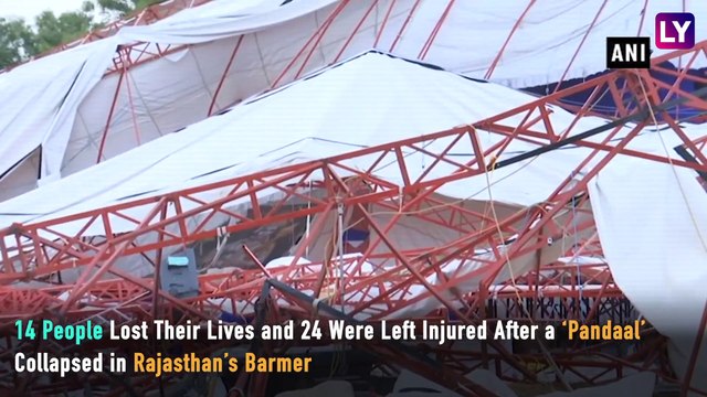 Rajasthan Tent Collapse: Narendra Modi Condoles Deaths, CM Ashok Gehlot Announces Compensation