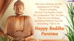 Buddha Purnima 2020 Wishes: Vesak Day WhatsApp Messages To Send Happy Buddha Jayanti Greetings