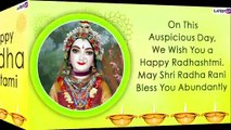 Radha Ashtami 2020 Wishes: WhatsApp Messages And HD Images to Send on Goddess Radhika's Birthday