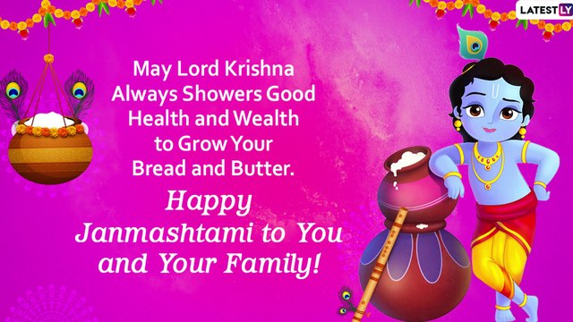 Dahi Handi 2020 Wishes: WhatsApp Messages, Greetings And Images to Celebrate Krishna Janmashtami