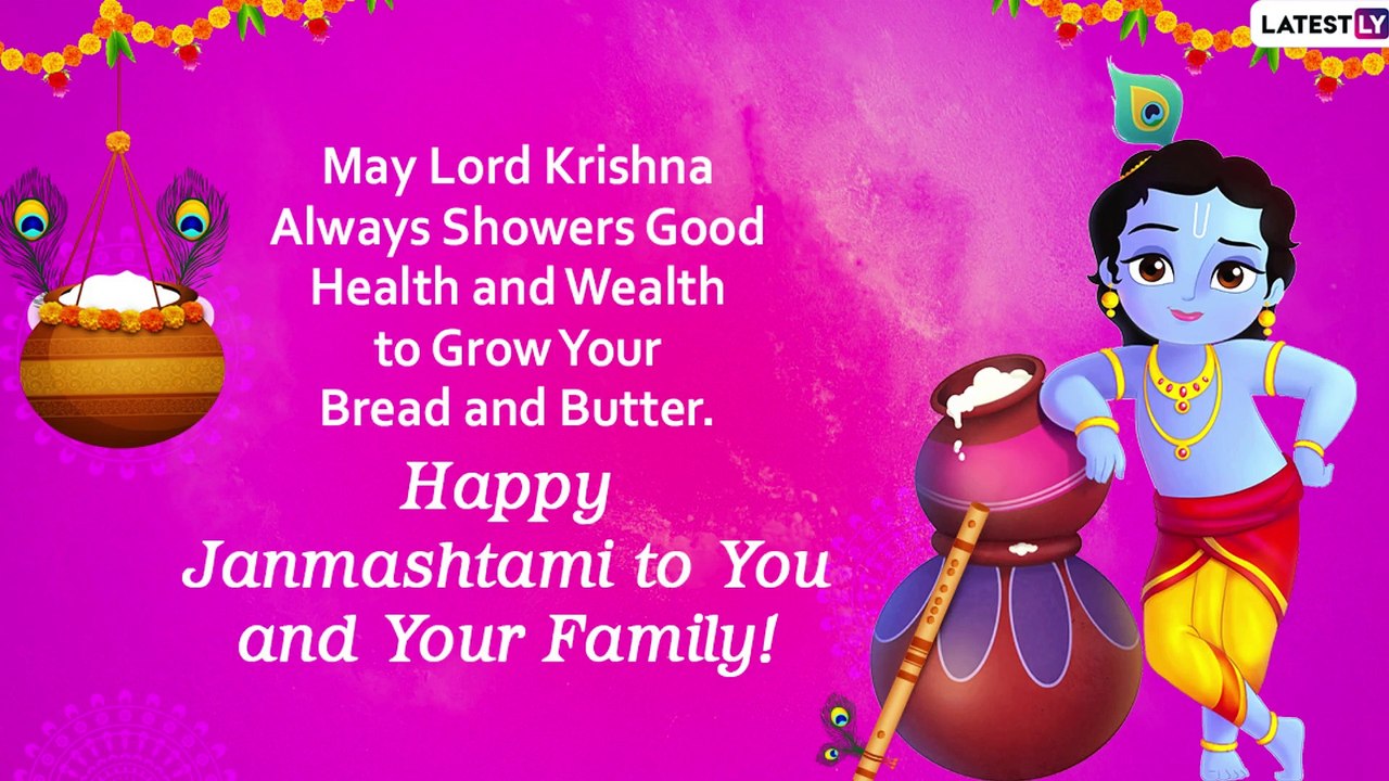 Dahi Handi 2020 Wishes: WhatsApp Messages, Greetings And Images to Celebrate Krishna Janmashtami