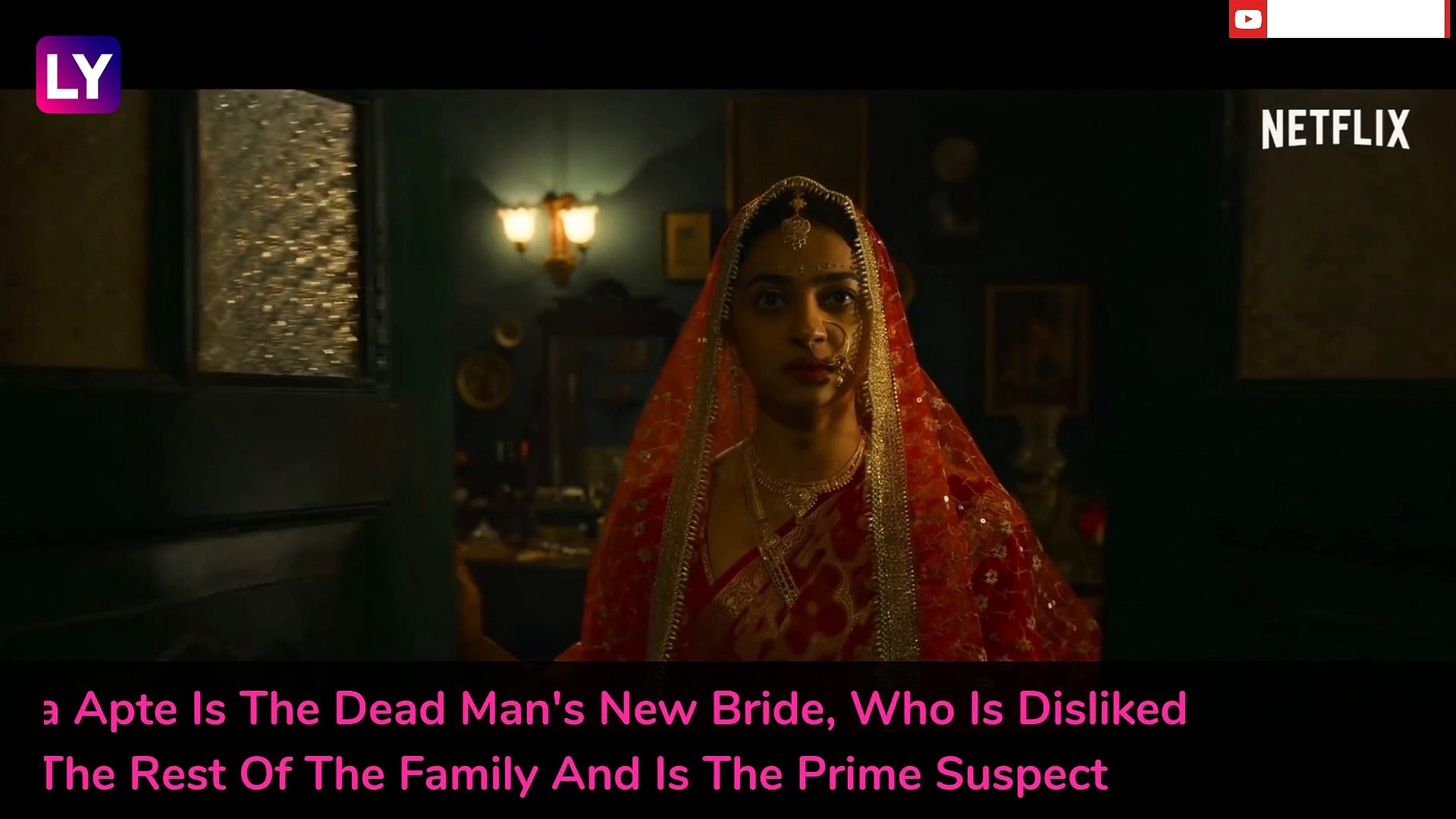 ⁣Raat Akeli Hai Movie Review: Nawazuddin Siddiqui, Radhika Aptes Netflix Film Is High On Suspense