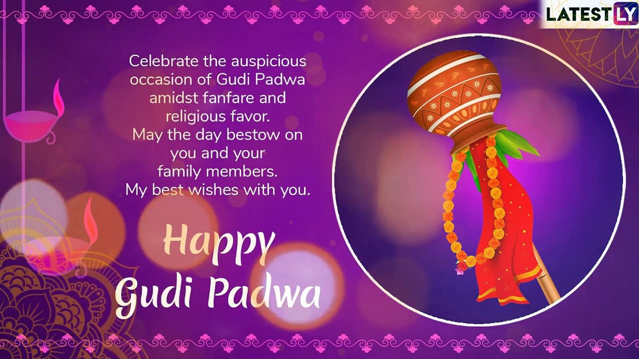 Gudi Padwa 2019 Advance Wishes: WhatsApp Messag...