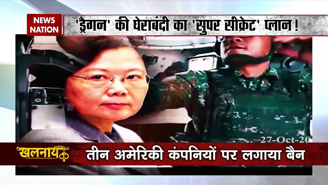Khalnayak: Everyone preparations complete, World War become urgent