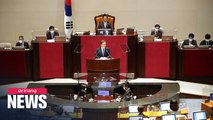 Pres. Moon proposes US$ 500 bil. budget for 2021