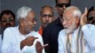 Bihar Election: BJP wants to get rid of the JDU, says expert