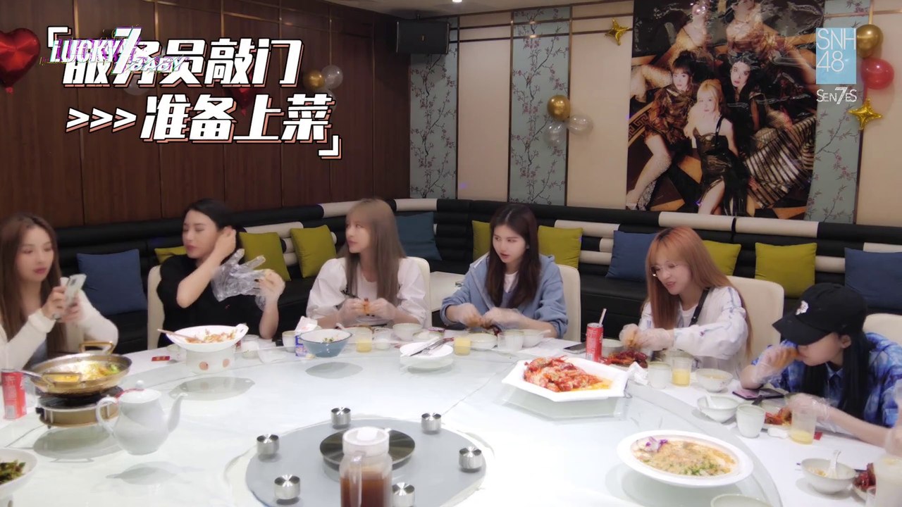 SNH48 SEN7ES - Lucky7Baby丨成都西安巡演花絮—S5EP06