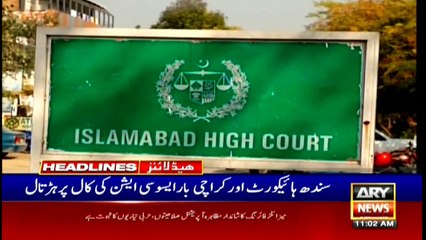 ARY NEWS HEADLINES | 11 AM | 28th OCTOBER 2020