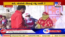 Jamnagar_ Residents irked over contaminated drinking water