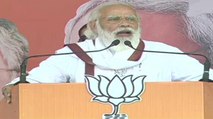 PM Modi address' rally amid phase 1 voting in Bihar