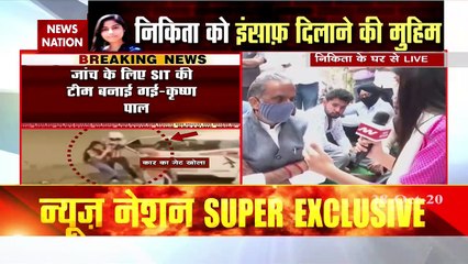 This case will go to Fast Track Court, says Krishna Lal Gurjar