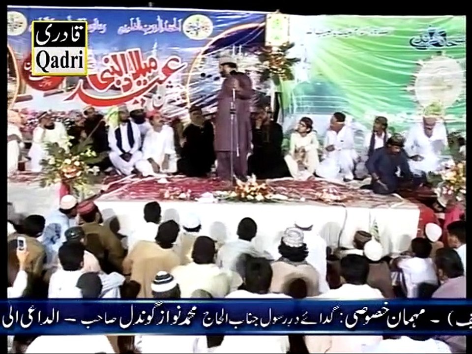 C4 Hafiz Noor Sultan siddiqui