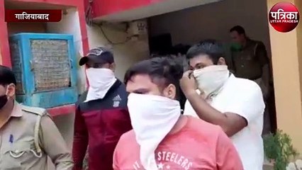 युवक पर लगे 2 साल से गलत काम करने का आरोप, यह है मामला