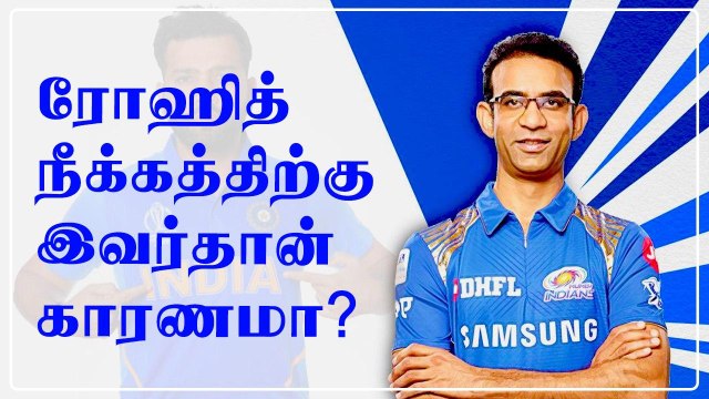 ஆஸ்திரேலியா தொடரில் ரோஹித் சர்மா நீக்கத்திற்கு கோலி இல்ல.. இவர்தான் காரணமாம்