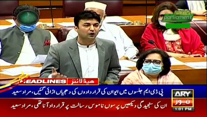 ARY NEWS HEADLINES | 1 PM | 28th OCTOBER 2020