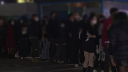 장기화 대비 '거리 두기' 기준 개편 / YTN