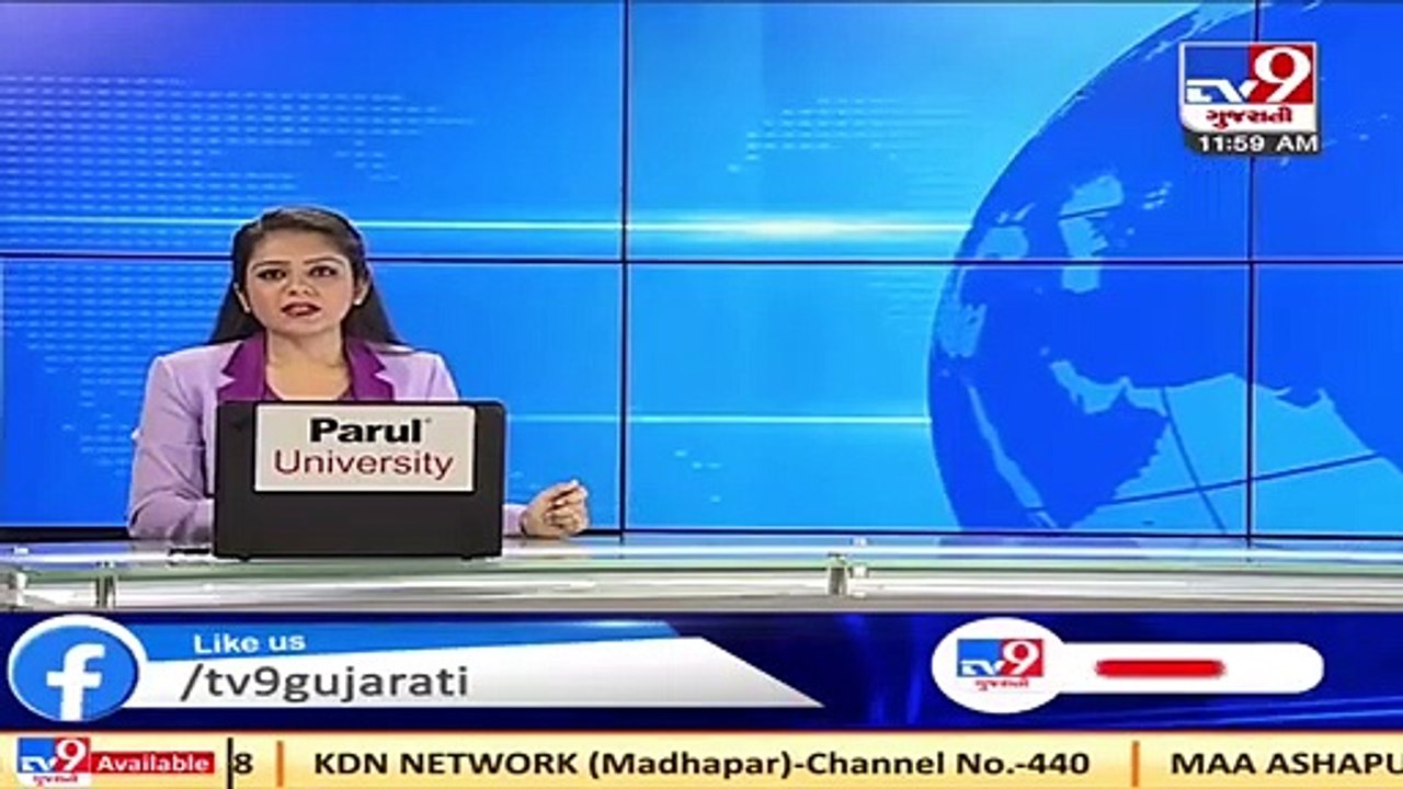 3 workers of Zydus sustained burn injuries by reactor flames, Bharuch