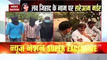 Haryana: निकिता के हत्यारे तौसीफ के चाचा का News Nation पर बड़ा बयान, कहा निकिता को मिलेगा इंसाफ