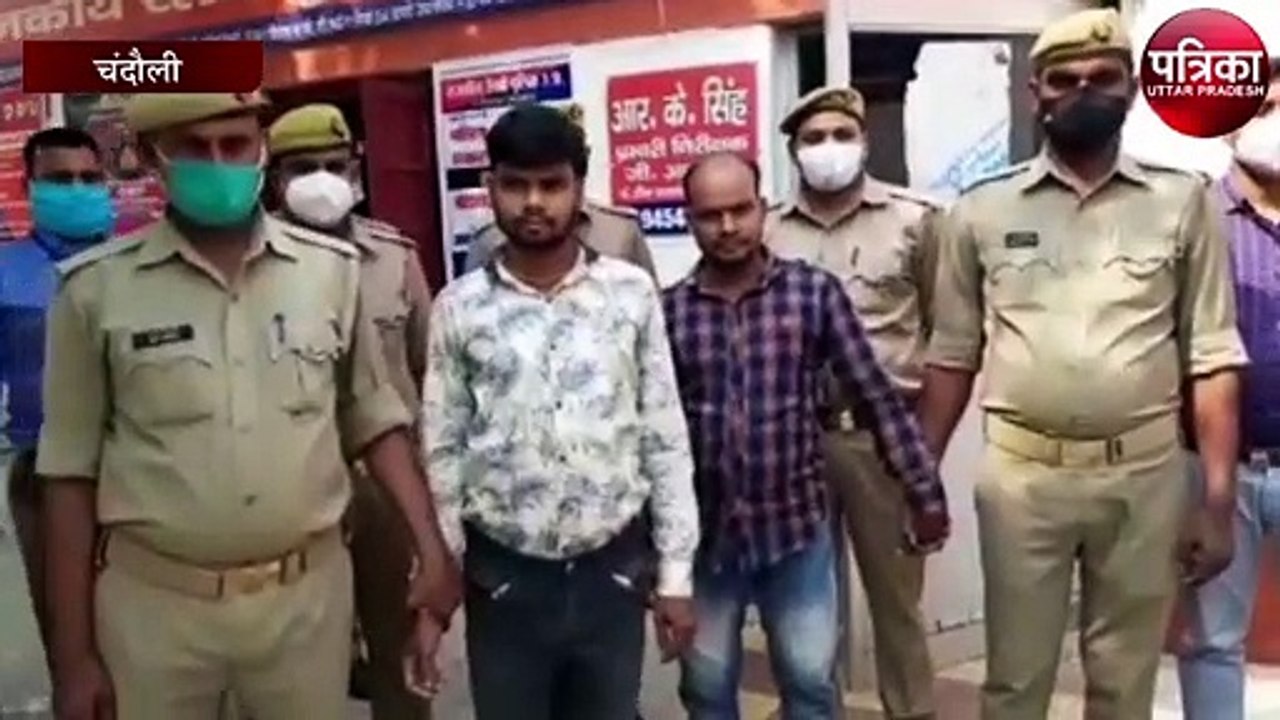 जीआरपी और आरपीएफ को मिली बड़ी कामयाबी, एक करोड़ क...