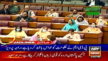 ARY NEWS HEADLINES | 2 PM | 28th OCTOBER 2020