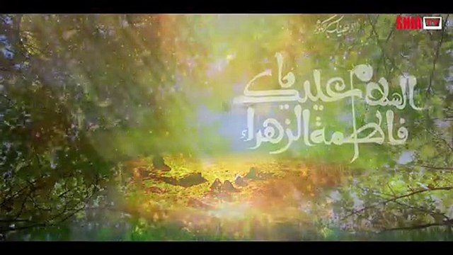 EID E ZAHRA MANQBAT 2020 BIBI FATIMA ZAHRA NASHEED MANQBAT 2020 SYEDA AREEBA ZEHRA