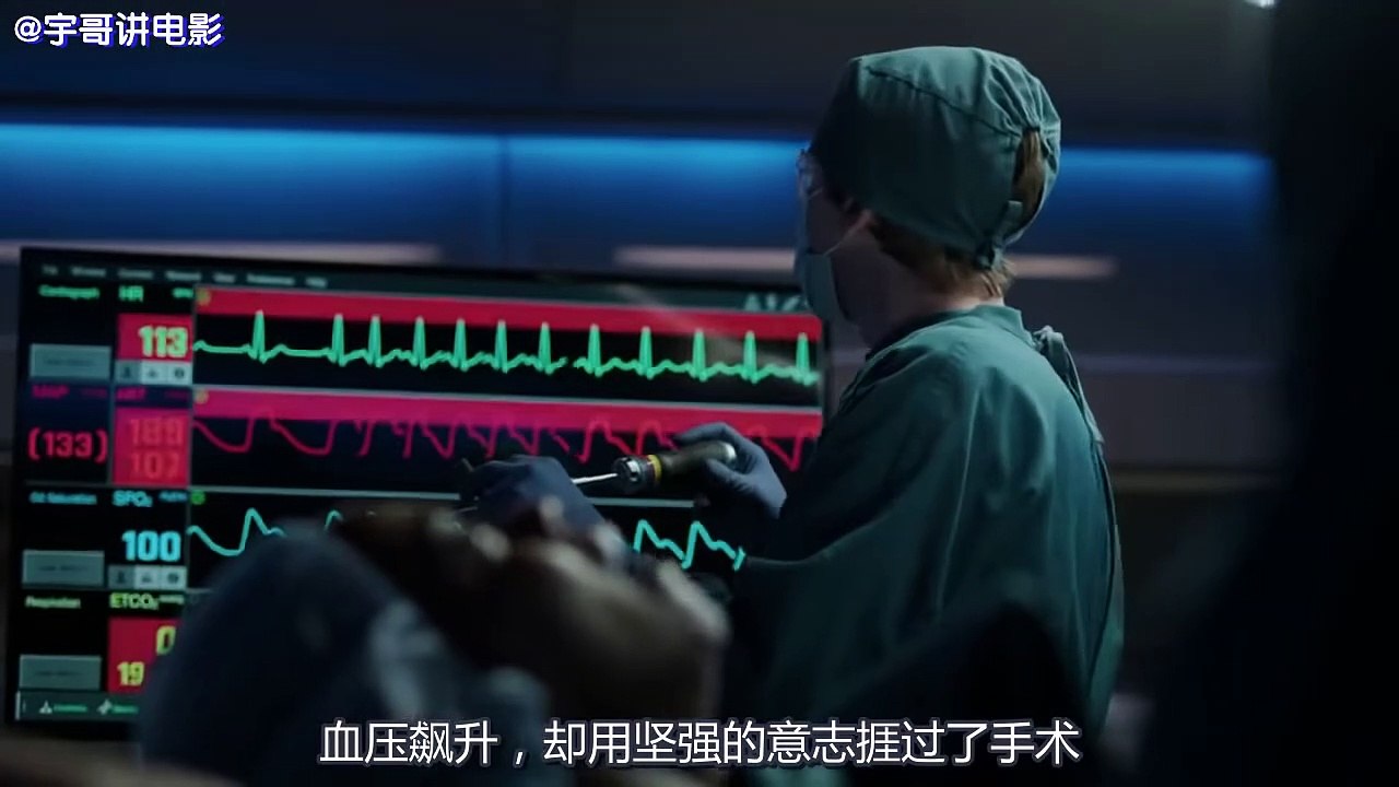 【良医】小伙腹痛入院，医生竟在他肚子里取出上百只毒包……《良医S3-11》