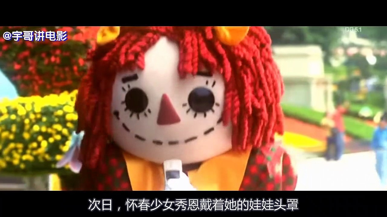 【宇哥】没有惊悚画面，我却鼓足勇气也不敢看第二遍的电影《悲伤电影》
