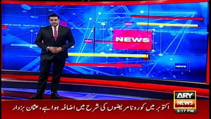 ARY NEWS Bulletin | 3 PM | 28th OCTOBER 2020