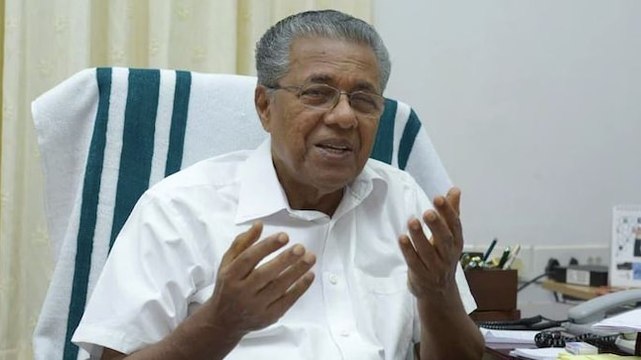 Kerala gold scam: Congress leader Ramesh Chennithala demands CM Vijayan's resignation