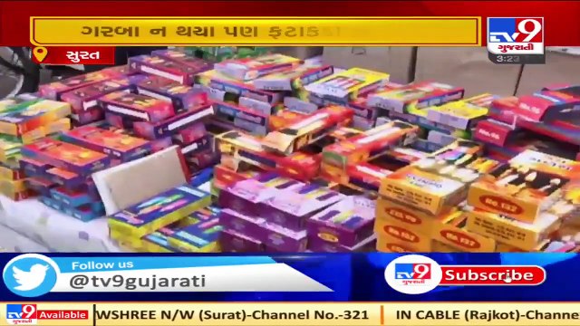 Ahead of Diwali, Corporation received several applications to install fire cracker stalls _ Surat