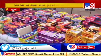 Ahead of Diwali, Corporation received several applications to install fire cracker stalls _ Surat