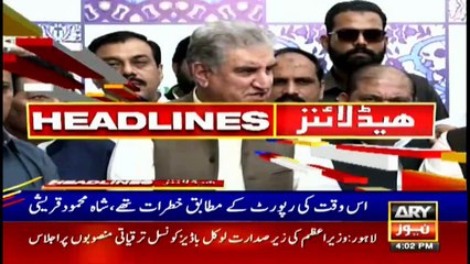 ARY NEWS HEADLINES | 4 PM | 28th OCTOBER 2020