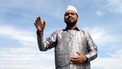 "Mehfil e Vehdat Mein" | Naat | A. Wahab Faridi