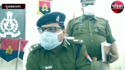 बुलेट प्रूफ जैकेट व अवैध असलाह के साथ 3 तस्कर हुए गिरफ्तार