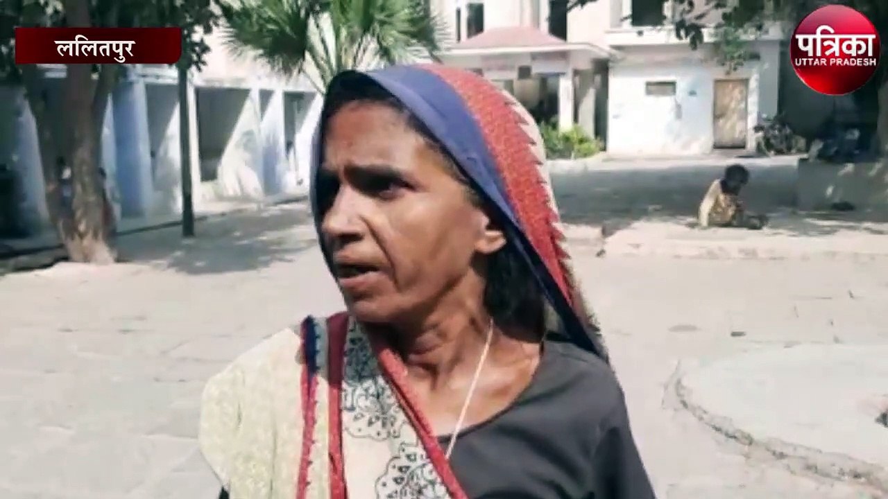 दिव्यांग और उसका परिवार सरकारी योजनाओं का लाभ लेने के लिए दर-दर भटक रहा
