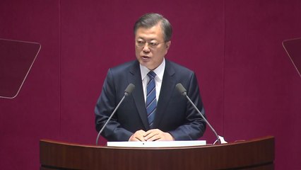 문 대통령 "위기 넘어 선도국가로 도약 위한 예산" / YTN