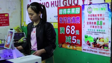 Du paiement à la finance, l'appli Alipay est partout en Chine