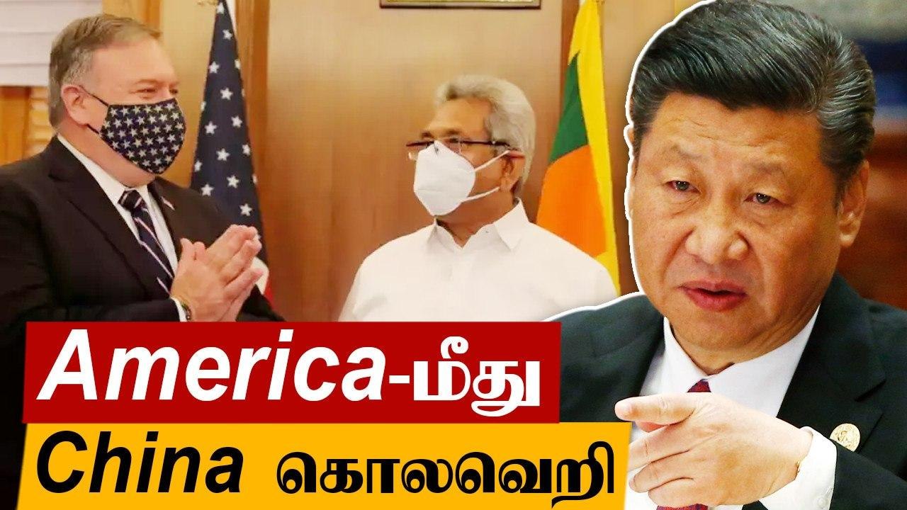 Taiwan-க்கு  Harpoon ஏவுகணைகள் |  Sri Lanka-வில் America அதிகாரிகள்  | Defence Updates